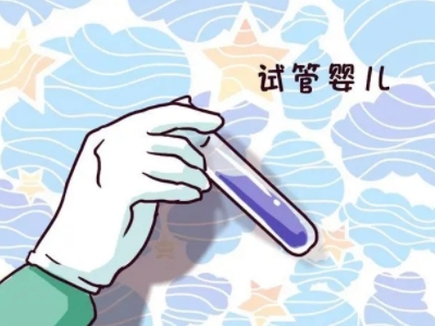 ICSI操作